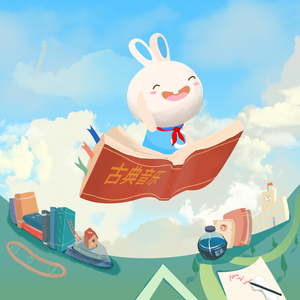 貂蝉被扒开腿坐做❌视频
