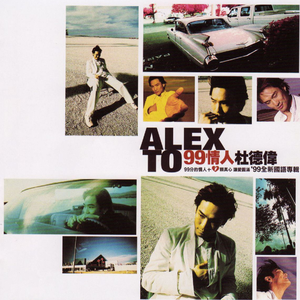 貂蝉被扒开腿坐做❌视频
