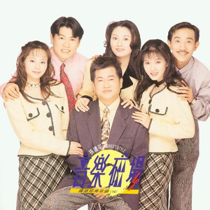 貂蝉被扒开腿坐做❌视频
